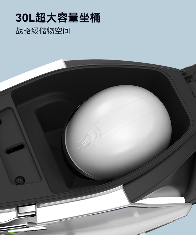 绿源