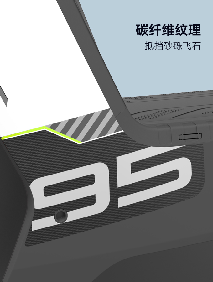 绿源
