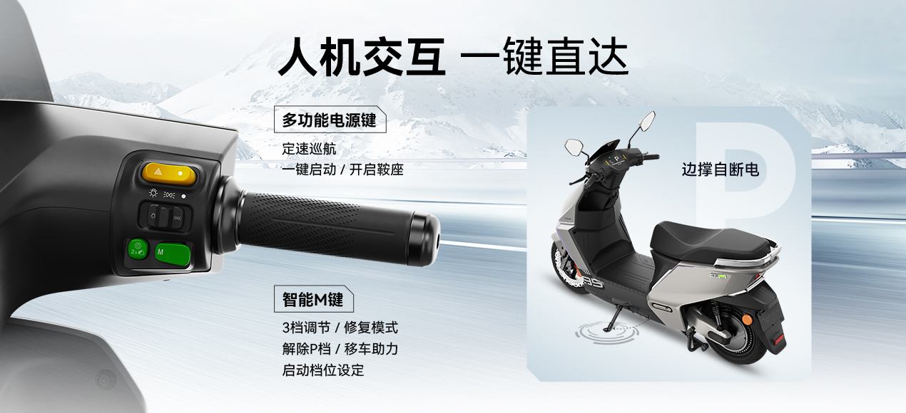 绿源